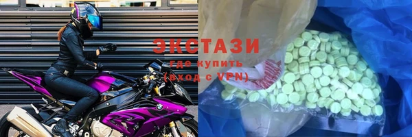 ALPHA-PVP Няндома