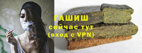 первитин Нягань