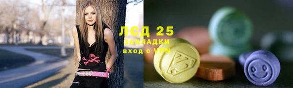 первитин Нягань
