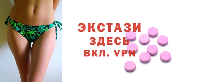первитин Нягань