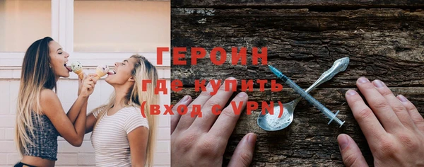 ALPHA-PVP Няндома