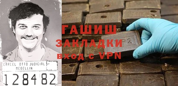 ALPHA-PVP Няндома
