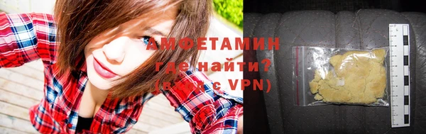 меф VHQ Остров
