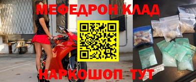 соль ск Гатчина