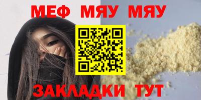 соль ск Гатчина