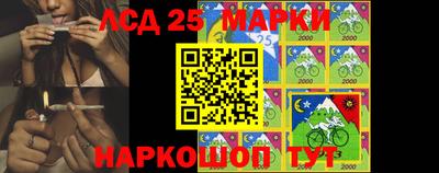 мефедрон Гай