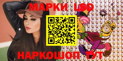 мефедрон Гай