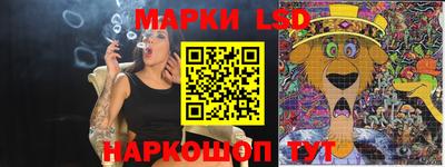 COCAINE Гагарин