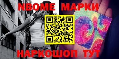 spice Балаково