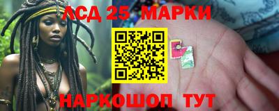 COCAINE Гагарин