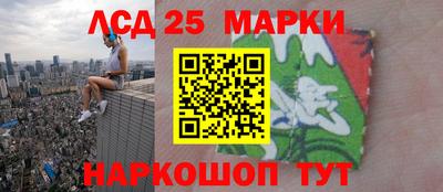 COCAINE Гагарин