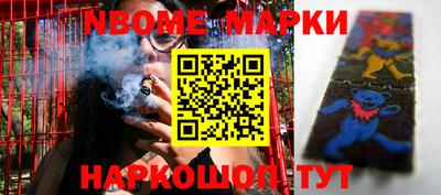 spice Балаково