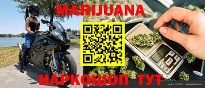 COCAINE Гагарин