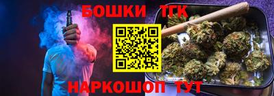 мефедрон Гай