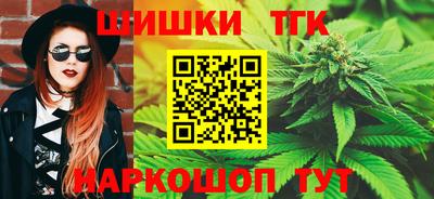 spice Балаково