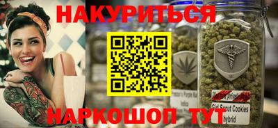 круглые Балашиха