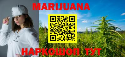 круглые Балашиха