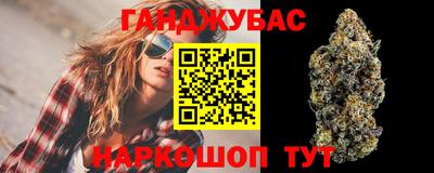 spice Балаково