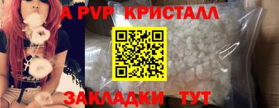 COCAINE Гагарин