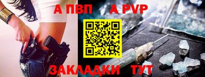 COCAINE Гагарин