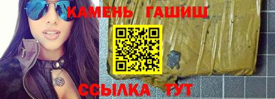 spice Балаково