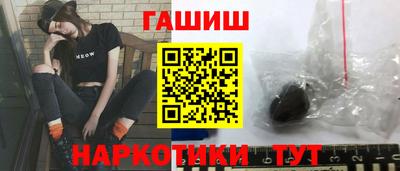COCAINE Гагарин