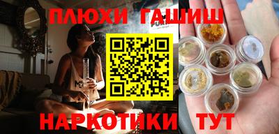 мефедрон мука Азнакаево