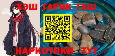 spice Балаково