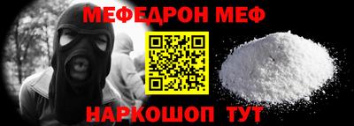 COCAINE Гагарин