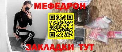 соль ск Гатчина