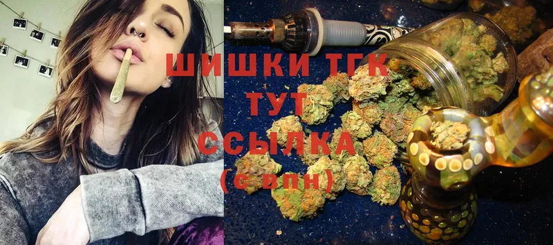 Шишки марихуана White Widow  где можно купить наркотик  hydra как войти  Подольск 